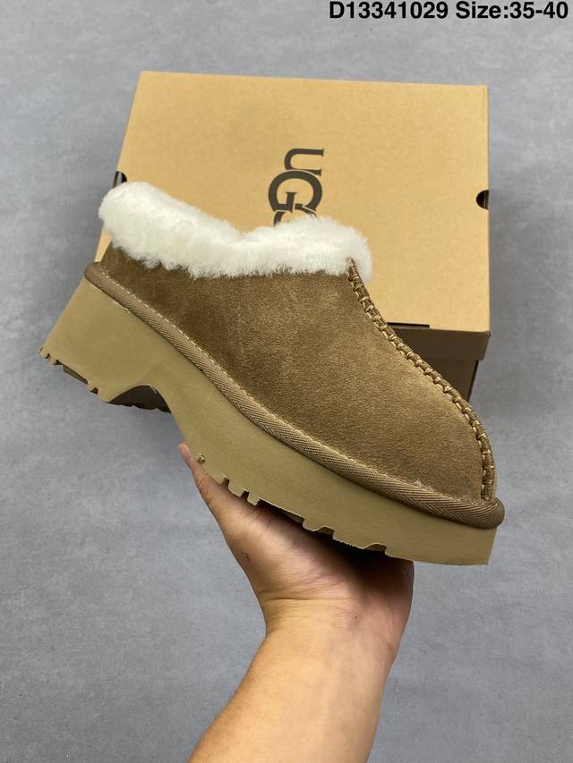 Company Grade Ugg Denim Suede Waterproof Comfortable Versatile Thick Sole Height