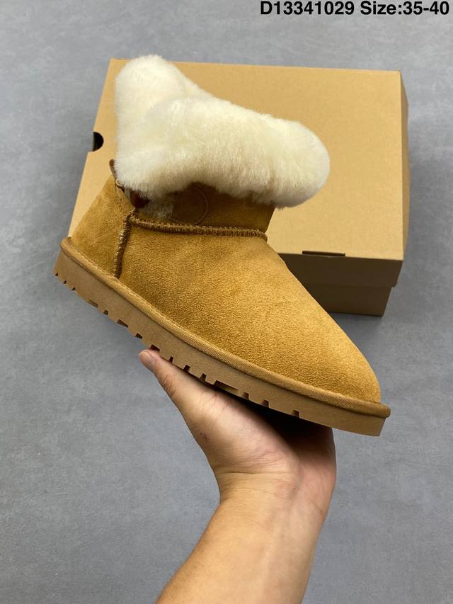 Factory Grade Ugg Denim Suede Waterproof Comfortable Versatile Thick Sole Height