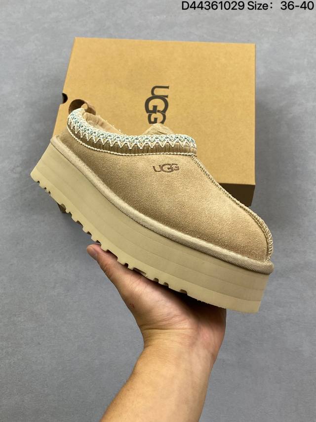 New Ugg Snow Boots Women's Shoes 1122553 Thick Sole Tazz Closed Toe Half Slip-on