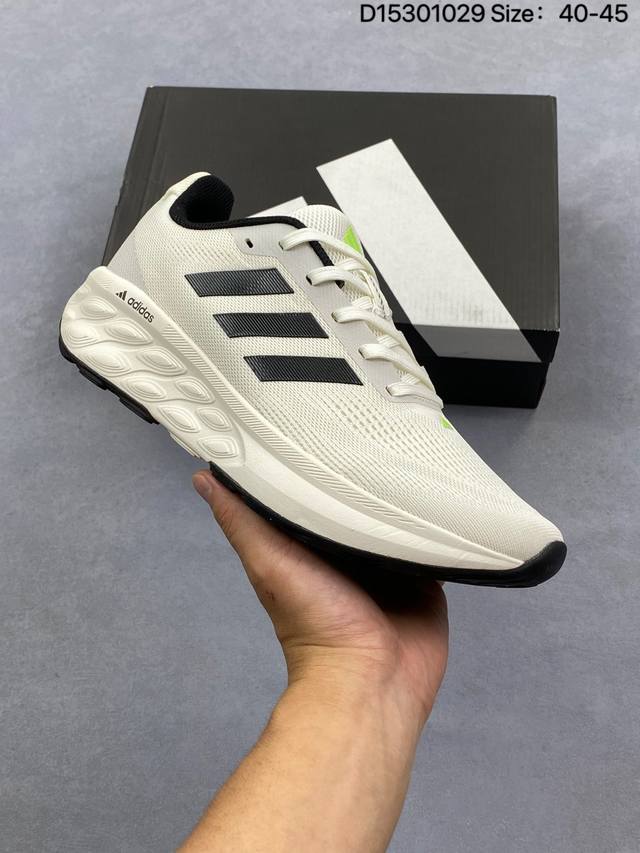 Company Grade Adidas Fresh Foam Comfortable Versatile Fabric Wear-Resistant Ligh