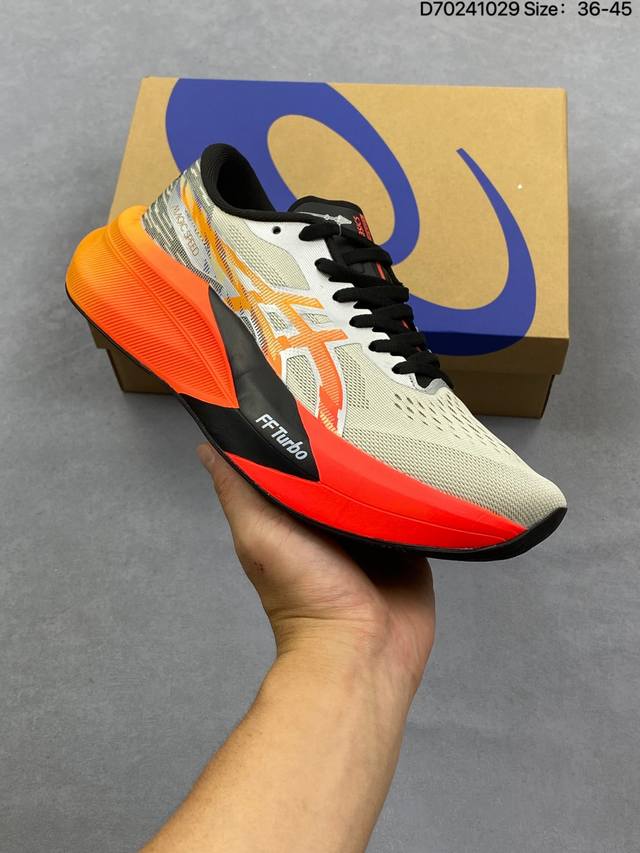 Company-grade Asics Magic Speed 4 stability running shoes. The upper features a