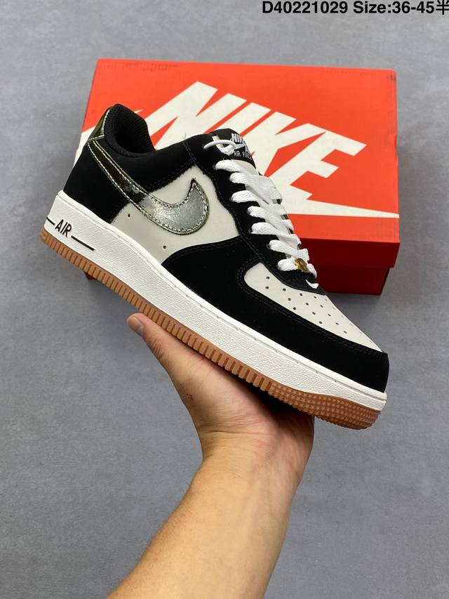Nike Air Force 1 Low Retro. Made with original last and cardboard, authentic Air