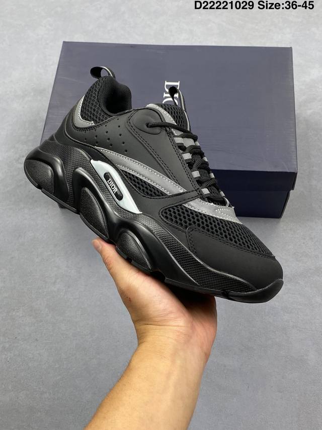 French high-end fashion brand - Dior Homme B22 Trainer Sneaker series retro plat