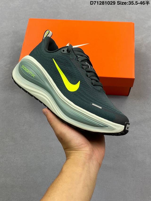 Company Grade Nike Vomero Plus Comfortable, Shock-Absorbing, Anti-Slip Low-Top R