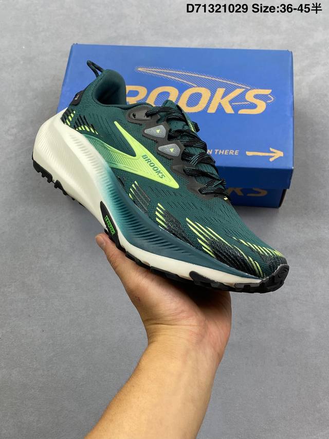 Brooks Ultra-Elastic Lightweight Running Shoes. Features an improved engineered