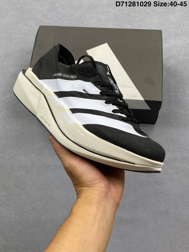 New Product: Adidas Adizeroadios Pro 5 Ultralight Marathon Carbon Column Profess