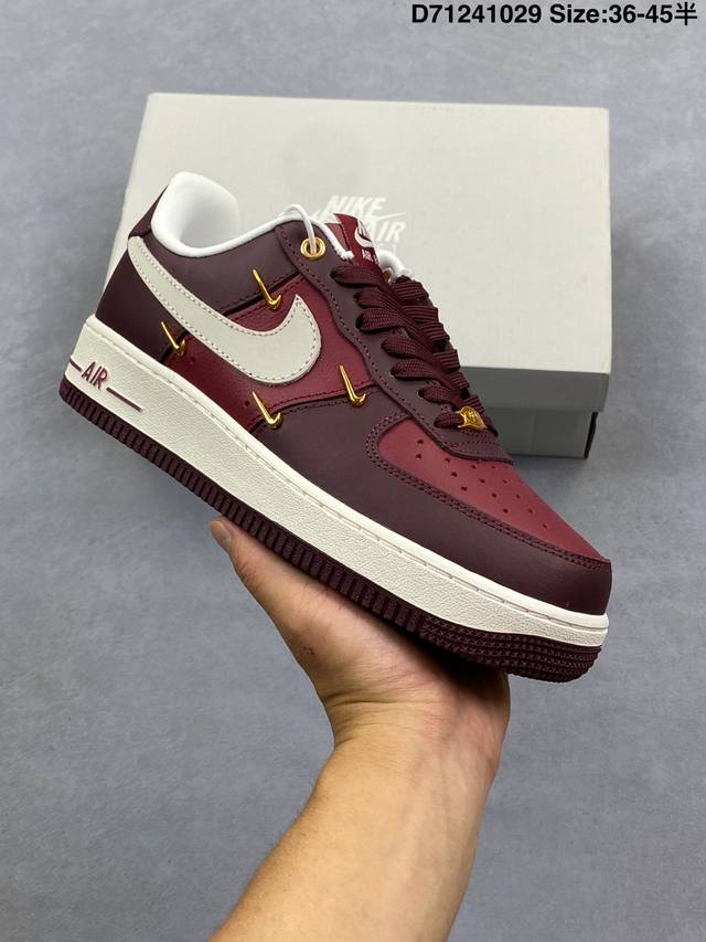 Nike Air Force 7 Low-top versatile casual sneakers. Soft, responsive cushioning