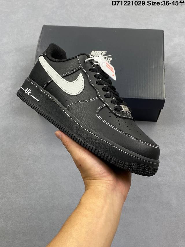 Nike Air Force 7 Low-Top Versatile Casual Sneakers. Soft, highly elastic cushion