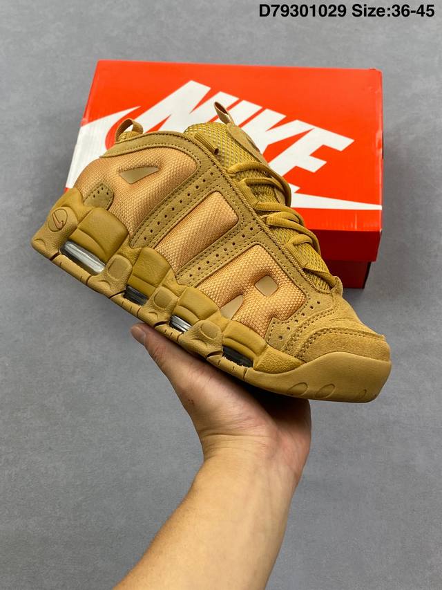 Company Grade: Nike Air More Uptempo GS Barely Green, a classic high-street vers