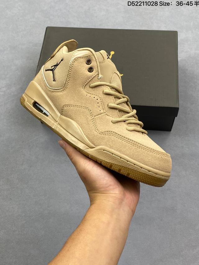 Collection: Air Jordan Courtside 23 Black/White/Purple AJ23. This Jordan 23 bask