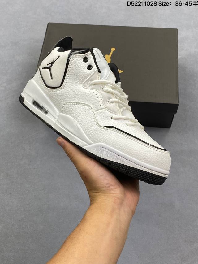 Air Jordan Courtside 23 Black/White/Purple AJ23. This Air Jordan 23 basketball s