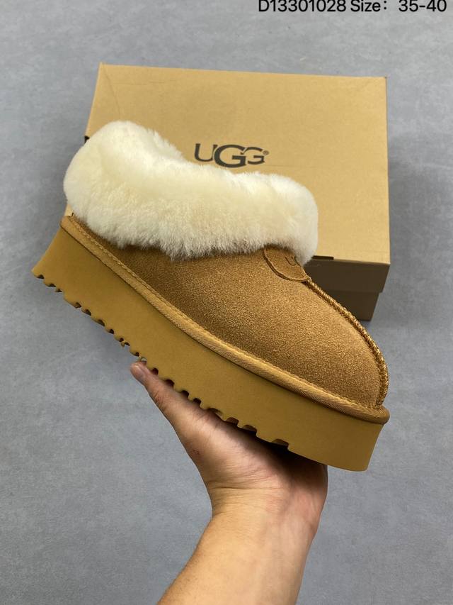 Company-grade Ugg versatile item Ugg autumn and winter sheepskin snow boots The