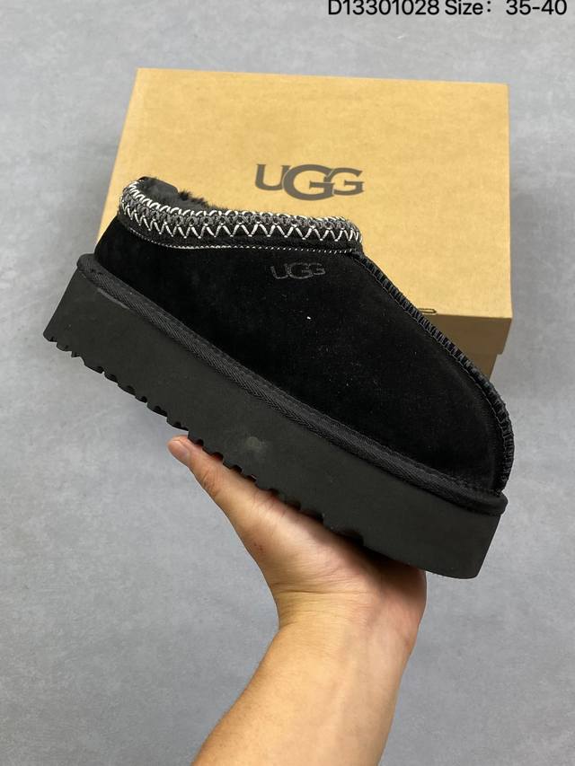 Company-grade Ugg versatile item Ugg autumn and winter sheepskin snow boots The