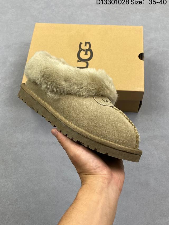 Company-grade Ugg versatile item Ugg autumn and winter sheepskin snow boots The