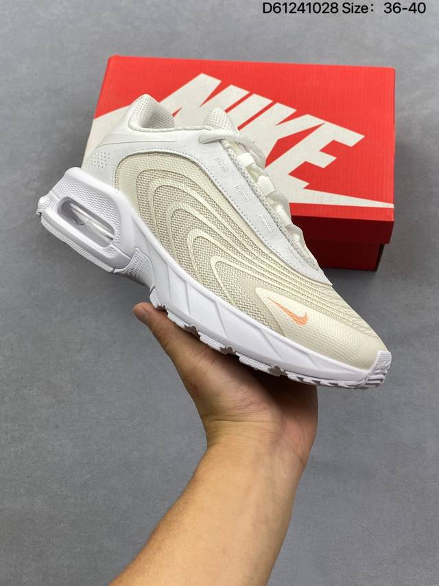 Factory Grade Nike Air Max Fire Soft, Comfortable, Slip-Resistant, Wear-Resistan