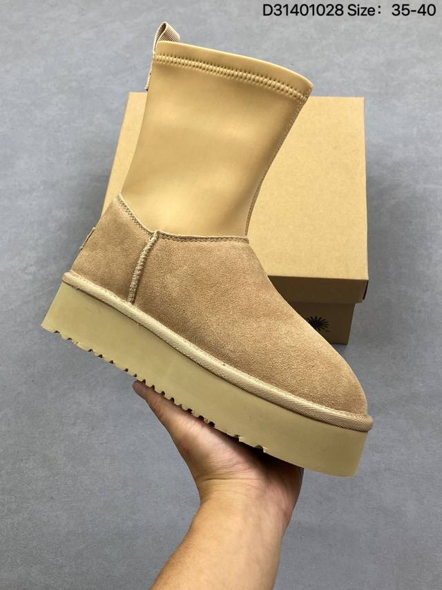 Company Grade: Ugg Classic Cmofortable Mini Durable Simple Comfortable Commuting