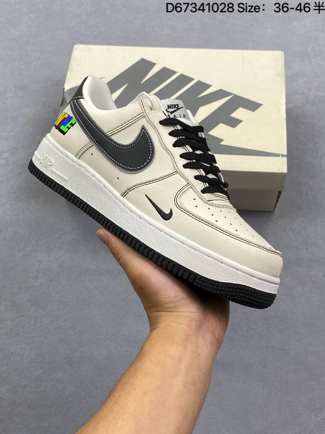 Nike Air Force 1 '07 Low-top versatile casual sneakers. Soft, responsive cushion