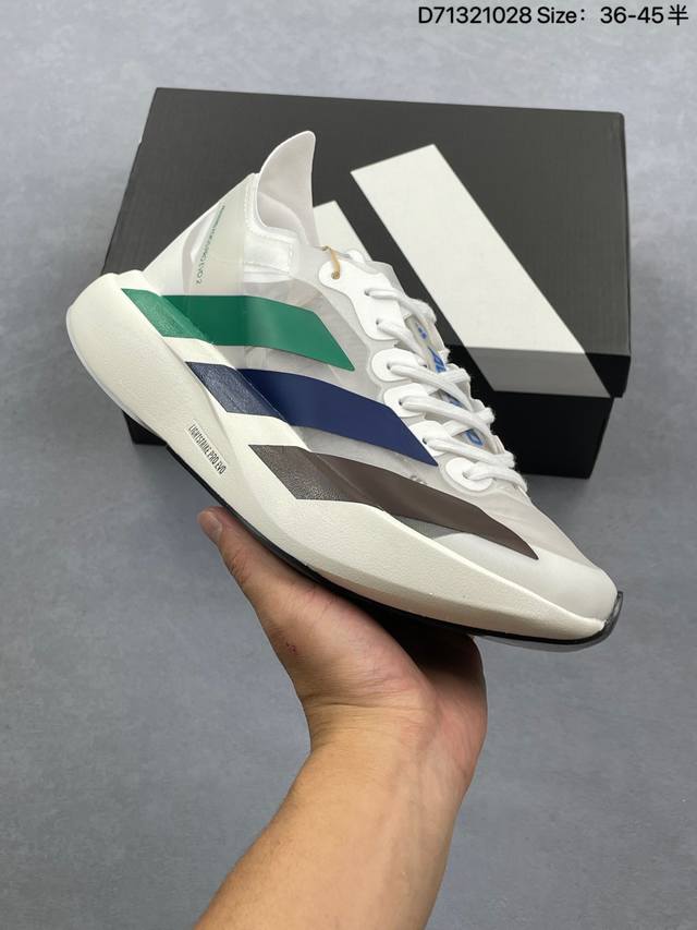 Company Grade Adidas Adizero Adios Pro Evo 1 Marathon Flywire Jacquard Lightweig