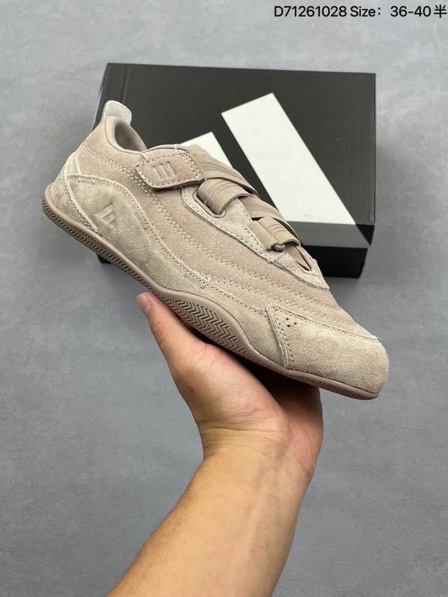 Adidas Urban Reverie Comfortable, Versatile, Durable, Low-top Casual Shoes Comfo