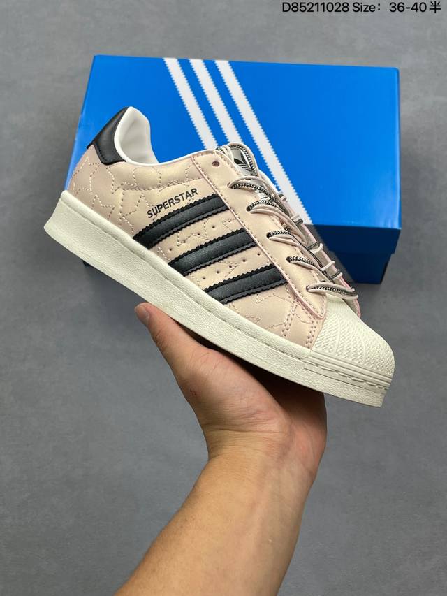 Company Grade: Adidas Originals Superstar Shell Toe Series Low-Top Classic Versa