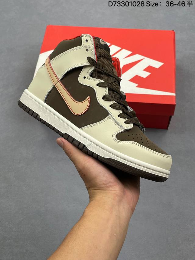 Company Grade Nike SB Dunk Low Pro Retro Low-Top Casual Sports Skateboard Shoes.