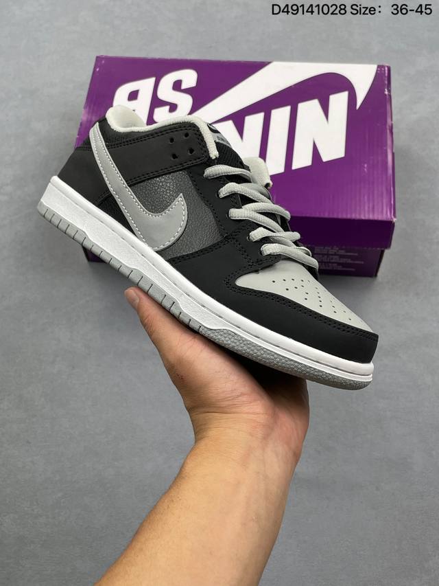 Nike SB Dunk Low Retro Series Retro Low-Top Casual Sports Skateboard Shoes. Feat