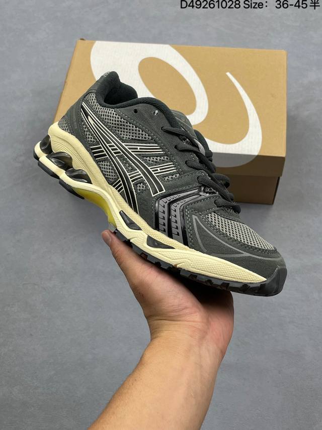 Company Grade Asics Gel-Kayano 14 Company Grade Version Silver-Grey Green Asics