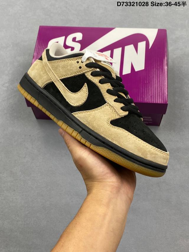 Nike Dunk Low Sneakers, SB series, classic and versatile casual athletic sneaker