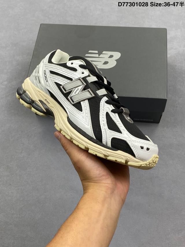 Factory-grade New Balance M1906 series retro treasure dad shoe, factory-grade ve