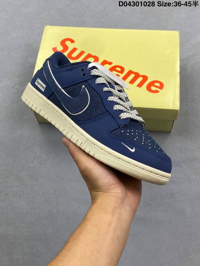 Special Price Company Grade Nike Dunk Low Retro 'DIY High-End Custom' Nike Low-T