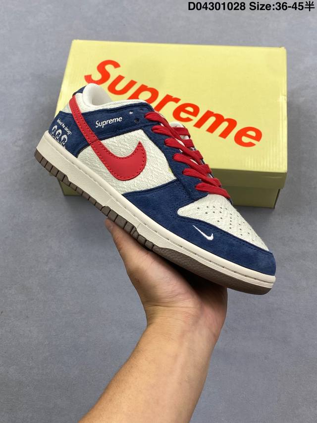 Special Price Company Grade Nike Dunk Low Retro 'DIY High-End Custom' Nike Low-T