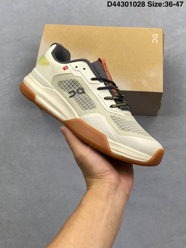 Onrun Cloudzone Kith Outdoor Streetwear Functional Running Shoes. This shoe blen