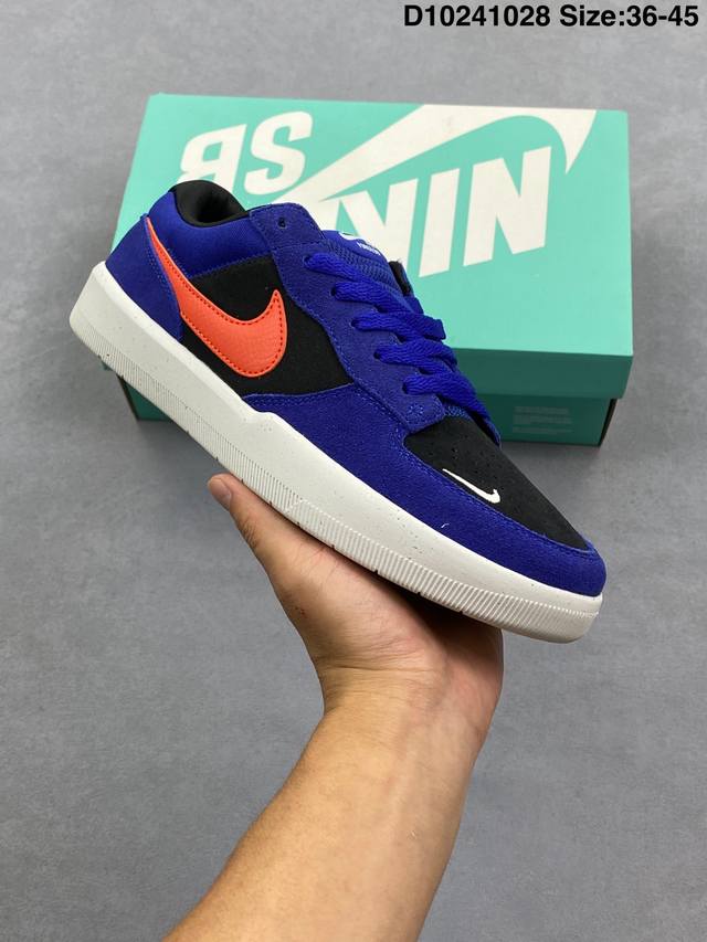 Nike SB Force 58 Vulcanized Cup Sole, Traditional Basketball Style, Original Las