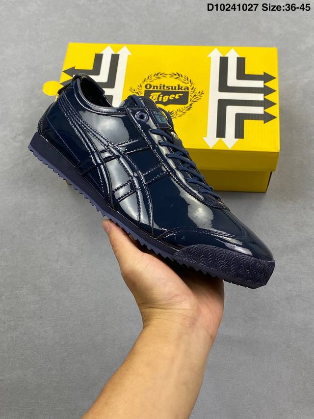 Company Grade: Onitsuka Tiger Nippon Made, the highest version of the Mexico 66