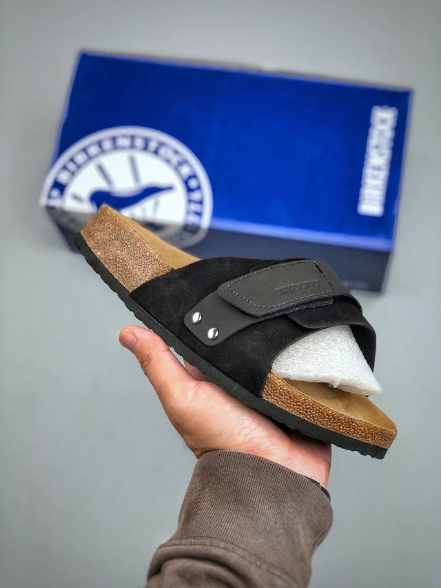 Z Birkenstock flip-flops, classic style from the century-old German footwear bra