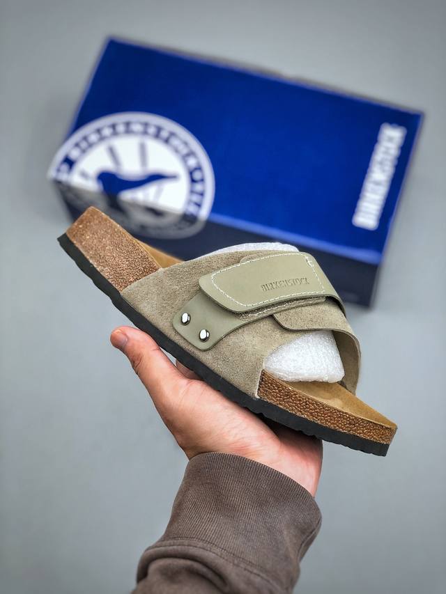 Z Birkenstock flip-flops, classic style from the century-old German footwear bra