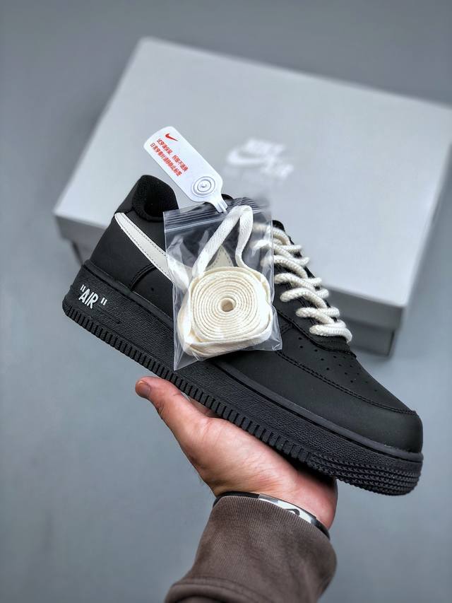 Nike Air Force 1 '07 "Black and White" Low-Top Casual Sneakers D08959 001. Made