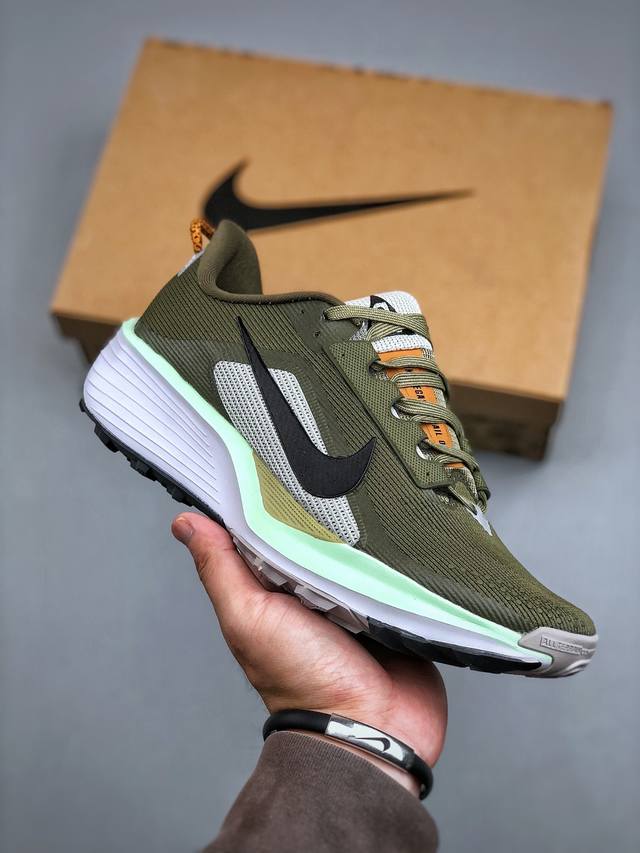 E Nike Reactx Pegasus Trail 6 Lightweight Cushioned Trail Running Shoes combine