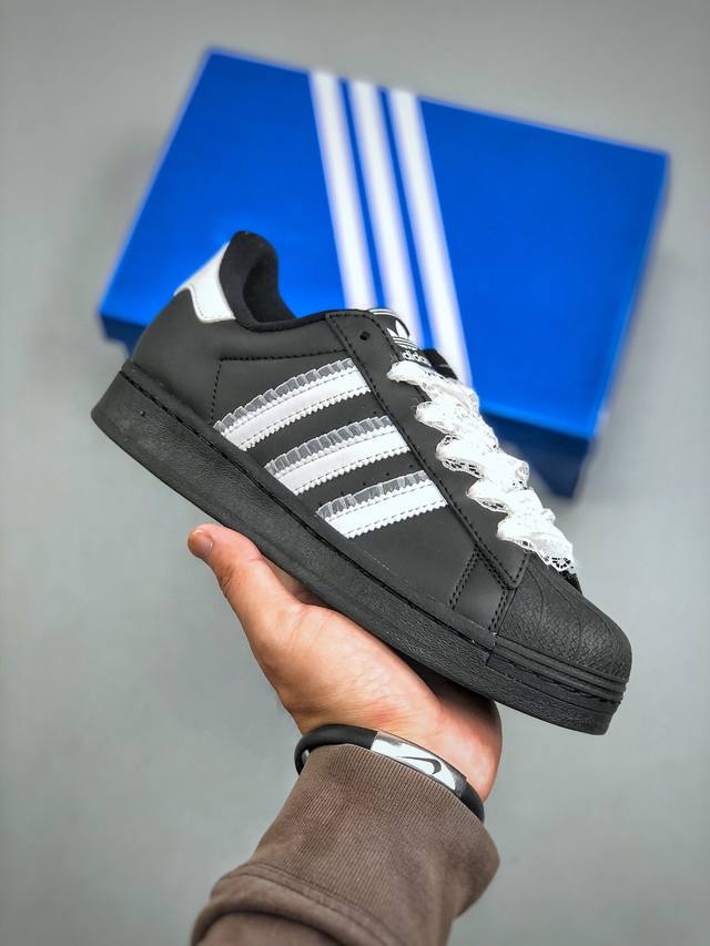 Z Adidas Originals Superstar Classic Shell Toe - Official website synchronized r