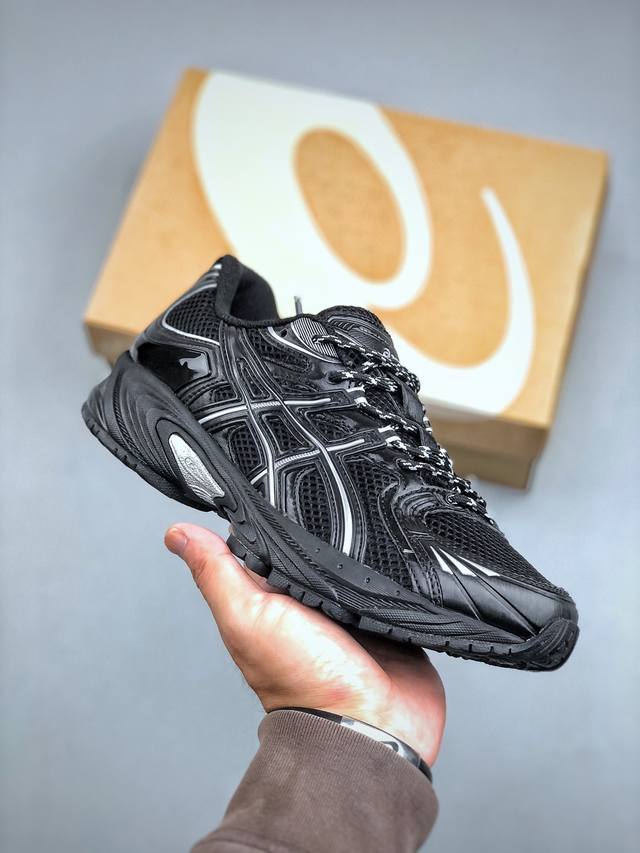 K Agel-Kahana Tr Nexus Casual Breathable Running Shoes. The upper features a sea