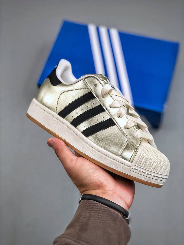 Z H11 version Adidas Originals Superstar II classic shell toe, official website