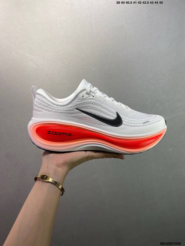 Company Grade Nike Vomero Plus Comfortable, Shock-Absorbing, Anti-Slip Low-Top R