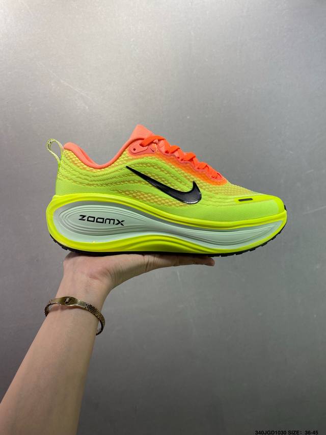 Nike Vomero Plus Comfortable, Shock-Absorbing, Anti-Slip Low-Top Running Shoes.