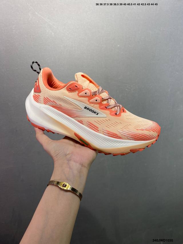 Company-grade Brooks Hyperion Max Super Elastic Lightweight Running Shoes Real S