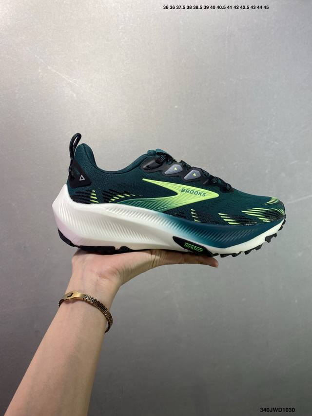 Company-grade Brooks Hyperion Max Super Elastic Lightweight Running Shoes - Firs