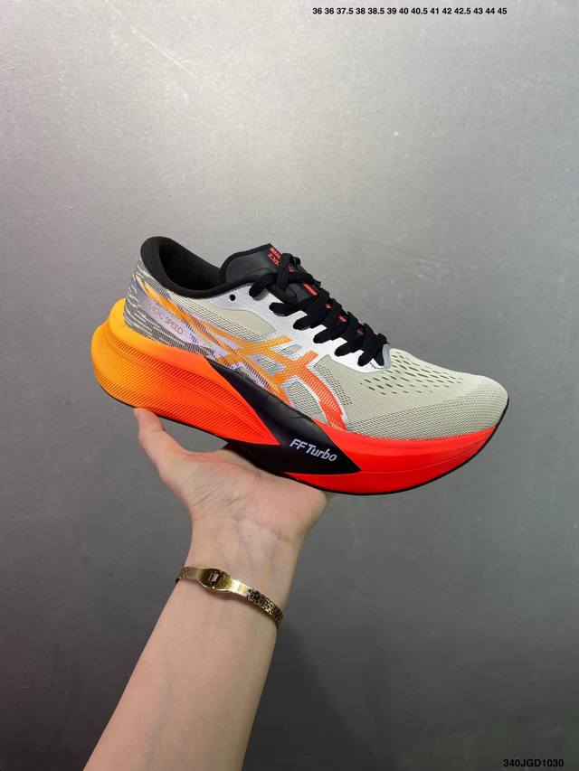 Company-grade Asics Magic Speed 4 stability running shoes. The upper features a