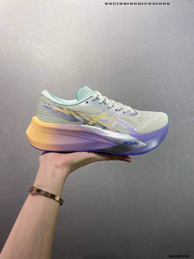 Company-grade ASICS Magic Speed 4 stability running shoes. The upper features a