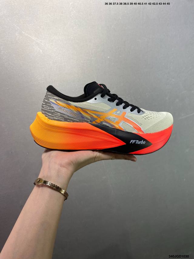 Company-grade Asics Magic Speed 4 stability running shoes. The upper features a