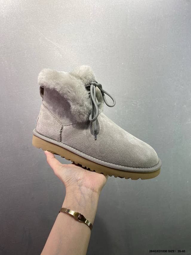 Company-grade Ugg versatile item Ugg autumn and winter sheepskin snow boots The