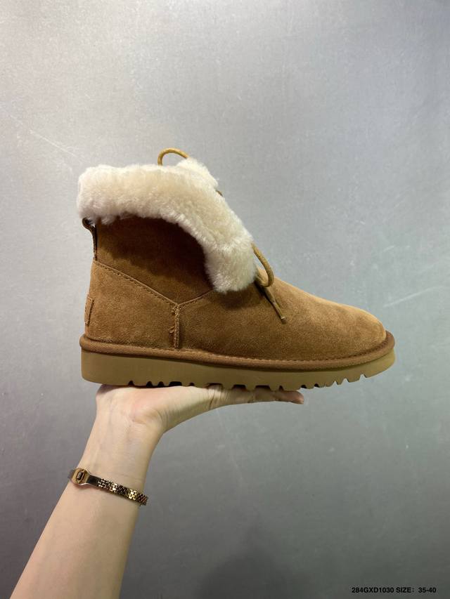 Company-grade Ugg versatile item Ugg autumn and winter sheepskin snow boots The